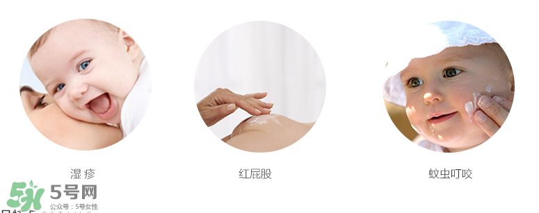 Penaten貝娜婷萬用膏保質(zhì)期多久？貝娜婷萬用膏保生產(chǎn)日期怎么看？