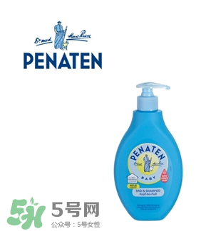 Penaten貝娜婷身體乳怎么樣？Penaten貝娜婷身體乳好用嗎？