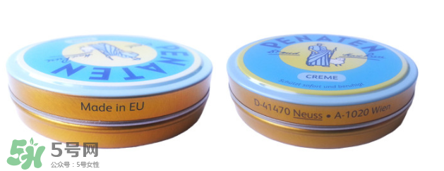 Penaten貝娜婷護(hù)臀膏好用嗎？Penaten貝娜婷護(hù)臀膏怎么樣？