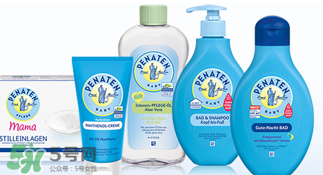 Penaten貝娜婷沐浴露怎么樣？Penaten貝娜婷沐浴露好用嗎？