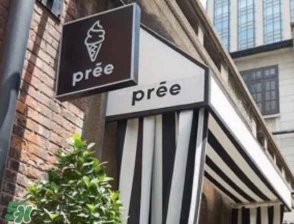 pree冰淇淋多少錢(qián)？pree冰淇淋好吃嗎？