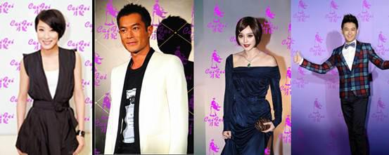 cfcf才妃潔面儀牌子怎么樣？cfcf才妃潔面儀真假