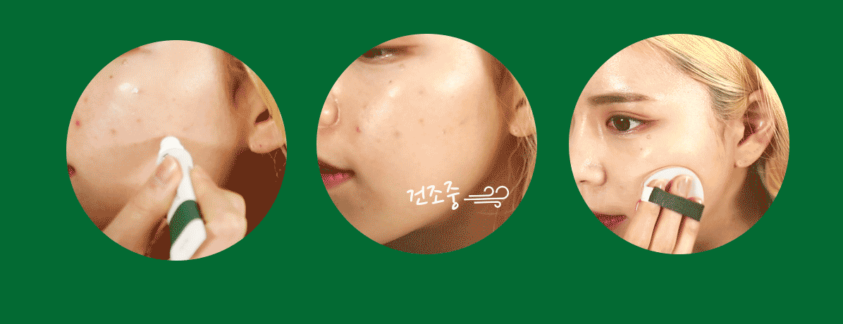 real skin patch怎么樣？real skin是什么牌子