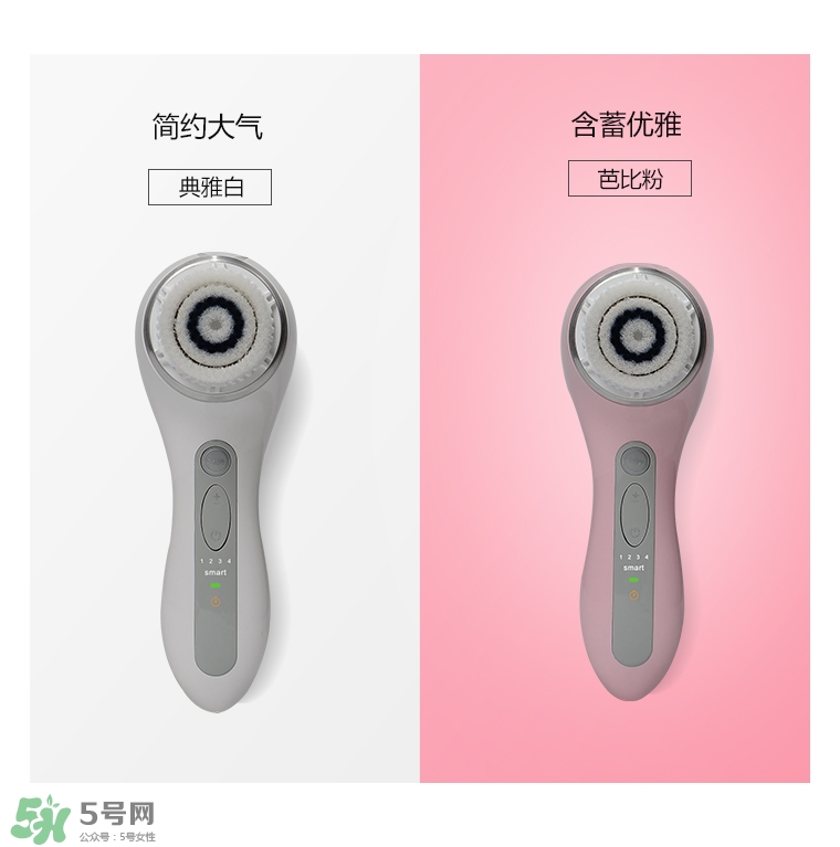 cfcf才妃潔面儀牌子怎么樣？cfcf才妃潔面儀真假
