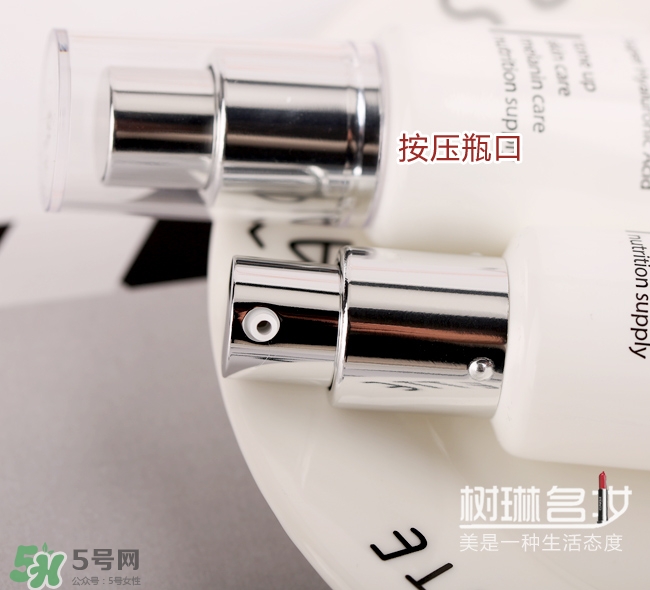 jmsolution素顏霜怎么樣？jmsolution素顏霜多少錢(qián)