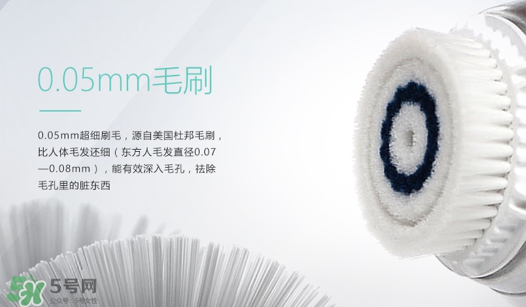 cfcf才妃潔面儀牌子怎么樣？cfcf才妃潔面儀真假