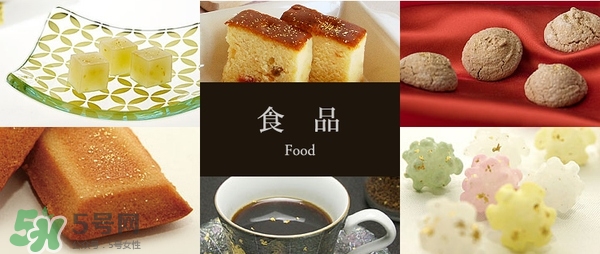 金箔冰淇淋不會中毒嗎？金箔冰淇淋能吃嗎