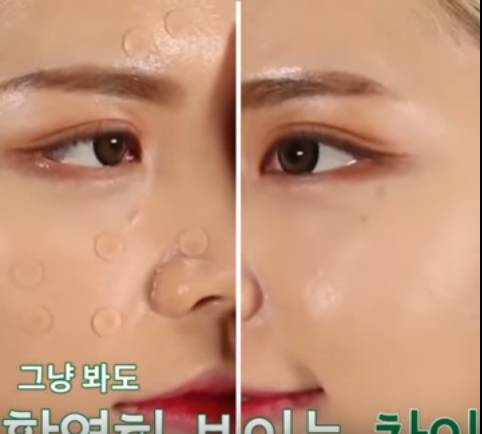 real skin patch怎么樣？real skin是什么牌子