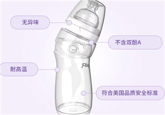防脹氣奶瓶有用嗎？防脹氣奶瓶能防止寶寶脹氣嗎？