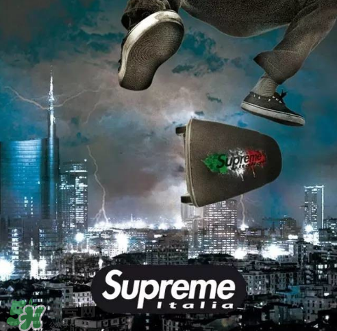 supreme italia是什么牌子？意大利版supreme和supreme有什么區(qū)別？