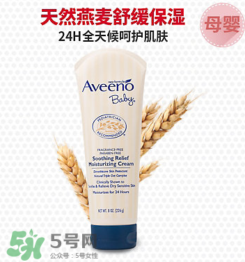艾維諾不同顏色蓋子有什么區(qū)別？艾維諾深藍(lán)蓋與淺藍(lán)蓋的區(qū)別