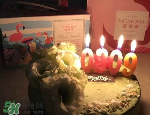 momoko蜜桃家什么好吃？momoko蜜桃家菜單價格表