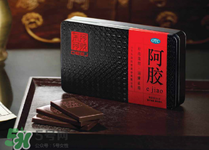 懷孕能吃阿膠嗎？懷孕初期能吃阿膠嗎？