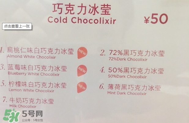godiva歌帝梵冰淇淋好吃嗎？godiva冰淇淋怎么樣？