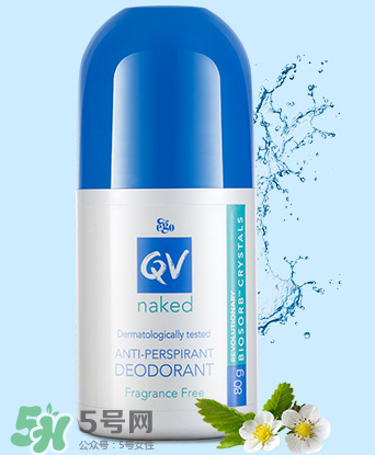 Ego QV止汗露孕婦可以用嗎？孕婦能不能用Ego QV止汗露？