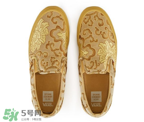 opening ceremony與vans聯(lián)名slip-on旗袍系列鞋子在哪買？