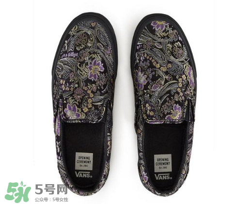 opening ceremony與vans聯(lián)名slip-on旗袍系列鞋子在哪買？