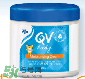 Ego QV意高兒童面霜怎么樣？Ego QV意高兒童面霜好不好？