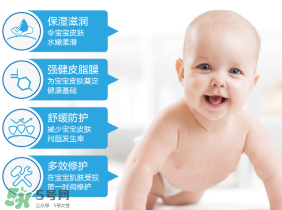 Ego QV意高兒童面霜怎么樣？Ego QV意高兒童面霜好不好？