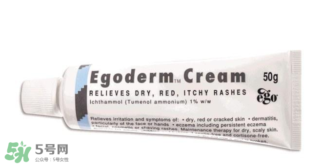 Ego QV濕疹膏有激素嗎？Ego QV濕疹膏含不含激素？