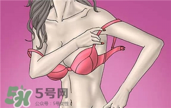 內衣怎么穿?內衣的正確穿法