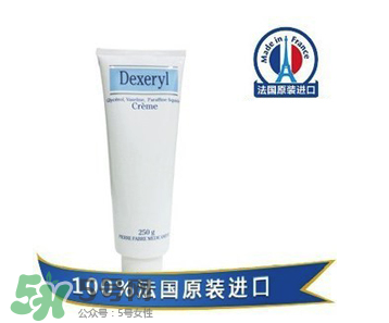 Dexeryl不能長期用嗎？Dexeryl可以長期用嗎？