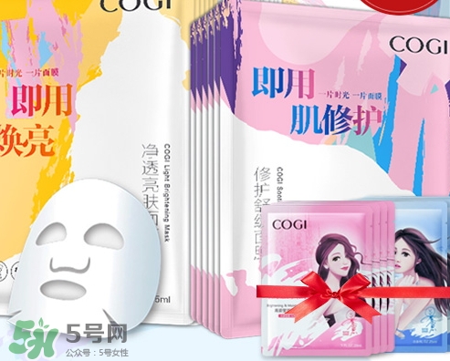 高姿面膜怎么查真?zhèn)?？高姿面膜真假辨別