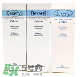 dexeryl嬰兒可以用嗎？dexeryl寶寶多大可以用？