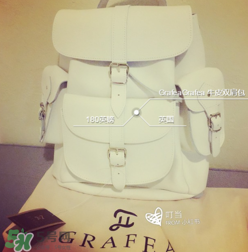 grafea是什么牌子？grafea是幾線品牌？