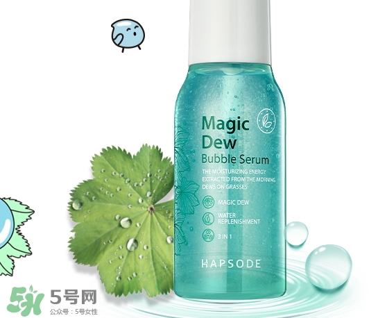 悅芙媞孕婦可以用嗎？悅芙媞護(hù)膚品懷孕可以用嗎？