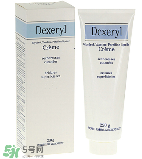 dexeryl孕婦能用嗎？dexeryl適合孕婦嗎？