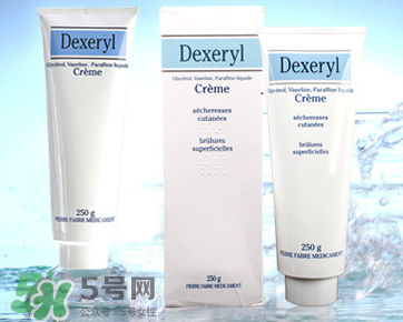 dexeryl萬(wàn)能霜好用嗎？dexeryl萬(wàn)能霜怎么樣？