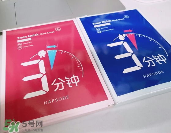 悅芙媞面膜怎么樣？悅芙媞面膜價(jià)格