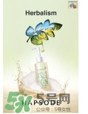 悅芙媞孕婦可以用嗎？悅芙媞護(hù)膚品懷孕可以用嗎？