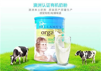 進口貝拉米和國產(chǎn)貝拉米有什么區(qū)別？貝拉米進口的好還是國產(chǎn)的好？