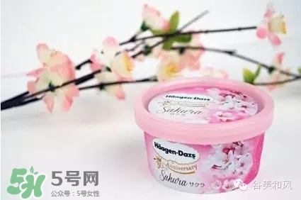 哈根達斯冰淇淋好吃嗎？哈根達斯冰淇淋哪個最好吃？