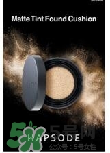 悅芙媞孕婦可以用嗎？悅芙媞護(hù)膚品懷孕可以用嗎？