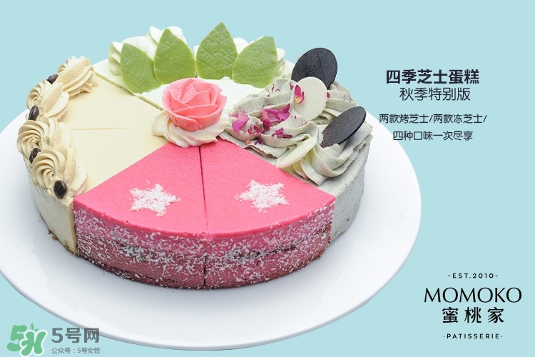 momoko蜜桃家什么好吃？momoko蜜桃家菜單價(jià)格表