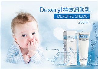 dexeryl是激素產(chǎn)品嗎？dexeryl產(chǎn)品有激素嗎？
