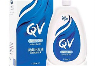 Ego QV是什么牌子？Ego QV是哪個國家的品牌？