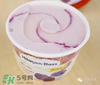 哈根達斯冰淇淋好吃嗎？哈根達斯冰淇淋哪個最好吃？