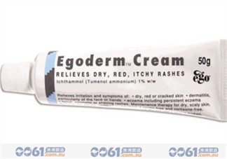 Ego QV濕疹膏有激素嗎？Ego QV濕疹膏含不含激素？