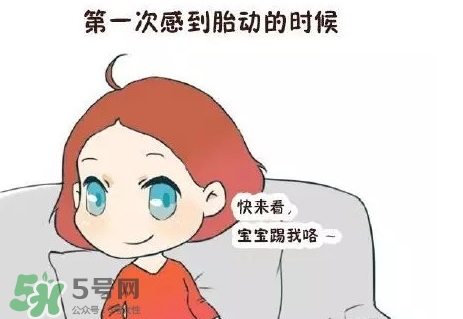 第一次當(dāng)媽媽是什么感覺?第一次當(dāng)媽媽是什么感受? 第一次當(dāng)媽媽是什么感覺?第一次當(dāng)媽媽是什么感受?