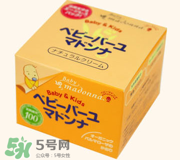 Madonna馬油怎么樣？Madonna馬油怎么用？