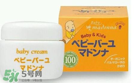 Madonna馬油保質(zhì)期多久？Madonna馬油生產(chǎn)日期怎么看？