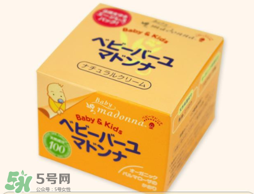 Madonna馬油保質(zhì)期多久？Madonna馬油生產(chǎn)日期怎么看？