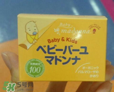 Madonna馬油副作用是什么？ Madonna馬油有副作用嗎？