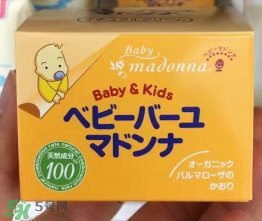 Madonna馬油副作用是什么？ Madonna馬油有副作用嗎？