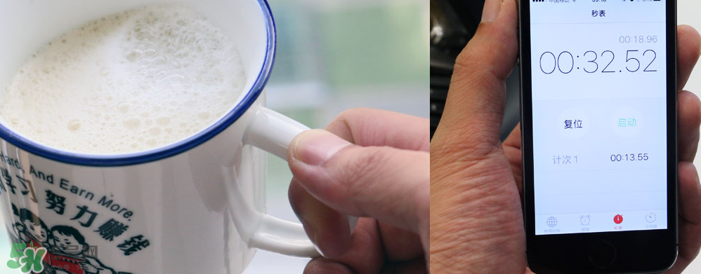 onecup膠囊咖啡機(jī)怎么用？onecup膠囊咖啡機(jī)說明書