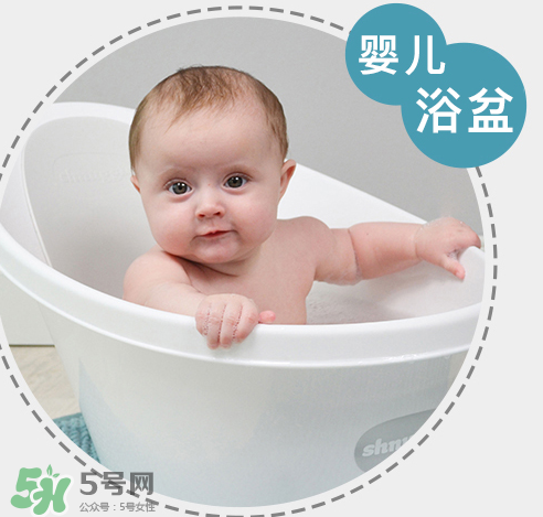 香蕉寶寶詩(shī)納歌浴盆使用說(shuō)明_怎么用？